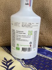 画像3: マダム ウォッカ 700ml (3)