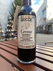 画像1: ゴッチェ イタリアーネ　バルサミコ・クリーム 250ml (1)