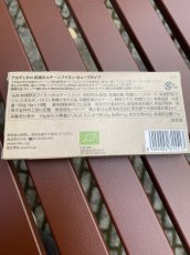 画像3: アルチェネロ　有機ポルチーニブイヨン・キューブタイプ 100g（10g×10個） (3)